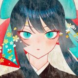꧁★Mikado☆꧂