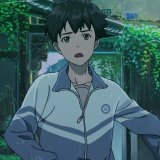 YameteKudasayyy