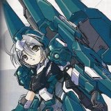 RGZ-95 ReZEL