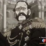 юбик