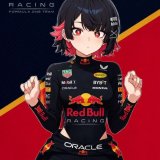 Ellen Joe Red Bull