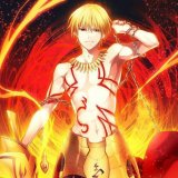 Gilgamesh_Sword_Ea