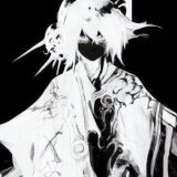 美丽『SLIZER』
