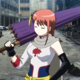 Einzel