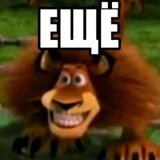 esaramon