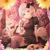 Mahiru best Waifu