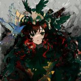 Amaterasu ❟❛❟