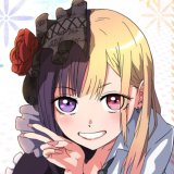 Marin Kitagawa 7