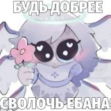 ﾠﾠﾠﾠﾠﾠ