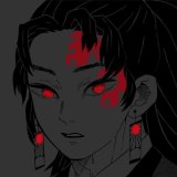 darkdrade
