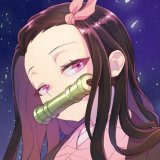 NNNEZUKA
