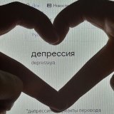 I can...