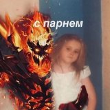 АНАЛЬНЫЙ ДЕБОШИРИЩЕ