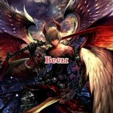 ダニエルガニ