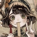 闇の子