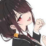 Kurumi Sex