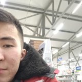 Эрчим