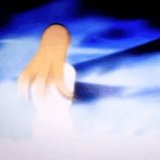 - Awu -