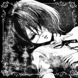 Akiz7z