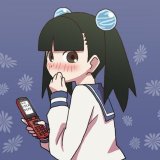 yuuutsu