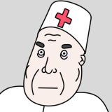 Ironichno