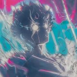 Ghost or God
