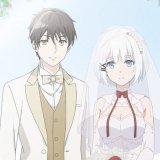 Kimidzuka Shu