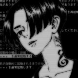 「 ᴠ ɪ s ᴇ ɴ ᴛ ᴇ 」