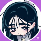 Your tyanka
