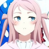 Еndу