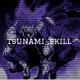 tsunami_skill