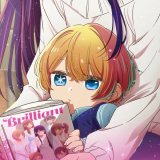 ErenVoice [Calliope]