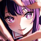 Ai Hoshino