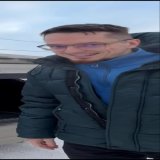 Акамирский