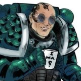 Альфарий [настоящий]