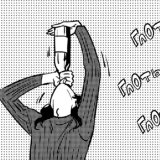 Высокопревосходитель