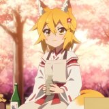 キヨシ