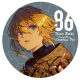 リリータ