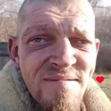 Роза Робот