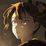 EternalDoomed