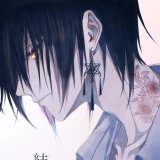 Mamoru Kudo