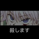 ルス猟師