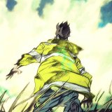 juuka