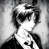 thereisnofuture