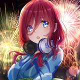 Kitomij