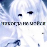 </g