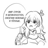 Sozooryoku