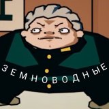 Листоша