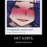 aboba_ass