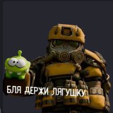 _frogich_